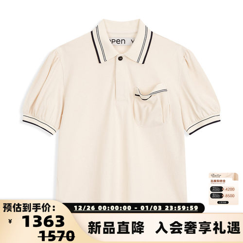 OPEN YY 26春夏新款女士经典百搭纯棉短袖POLO衫银泰百货