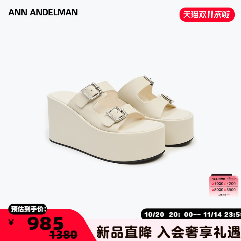 【明星同款】ANN ANDELMAN  25夏季舒适松糕厚底凉鞋拖鞋 301286