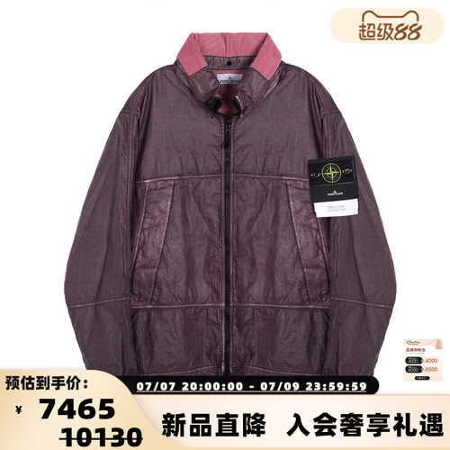 STONE ISLAND 春夏男热敏变色拼接徽标夹克外套银泰百货 301574