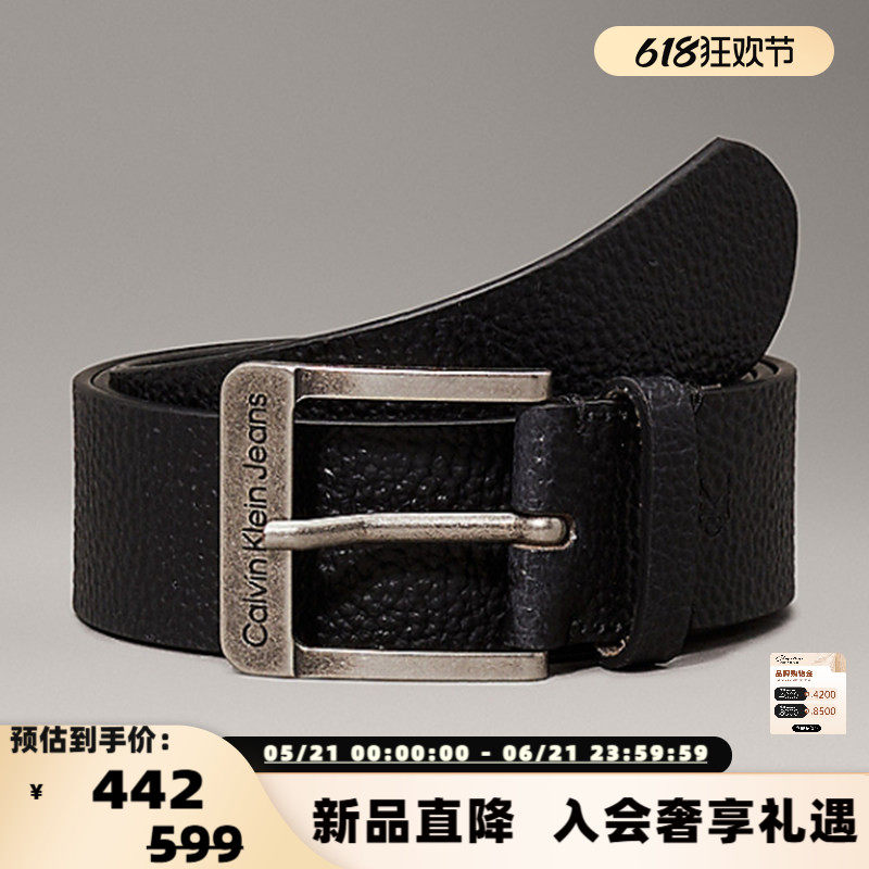 Calvin Klein/CK 男士矩形扣头休闲商务腰带银泰百货 300217