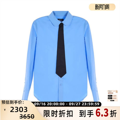 WE11DONE 秋冬新款女士棉质潮流纯色长袖衬衫银泰百货 301574