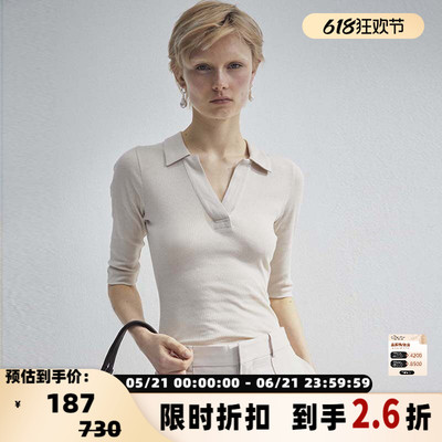 NinetyPercent翻领针织上衣