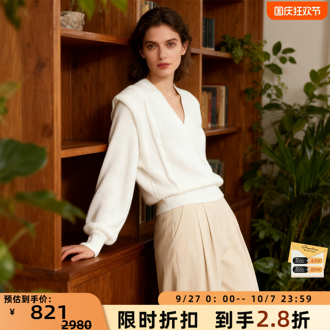 IRO 潮流都市女士V领灯笼袖针织套头毛衣银泰百货 301596