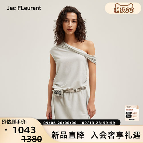 JACFLEURANT春夏针织斜肩连衣裙