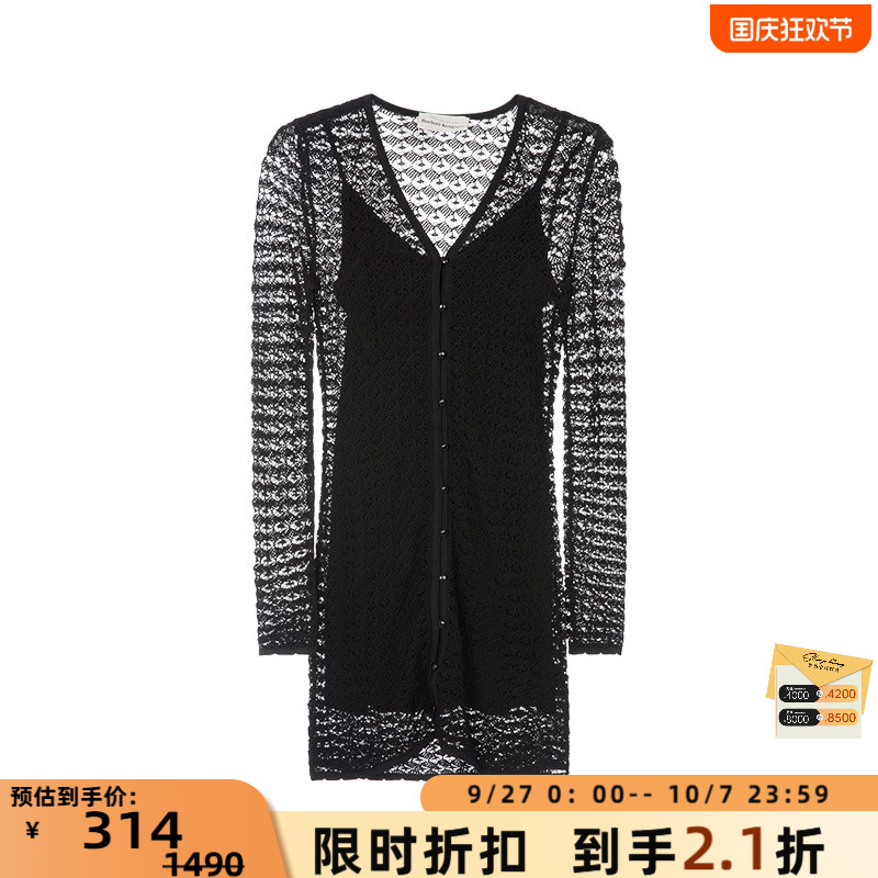 FINDERSV领长袖迷你连衣裙