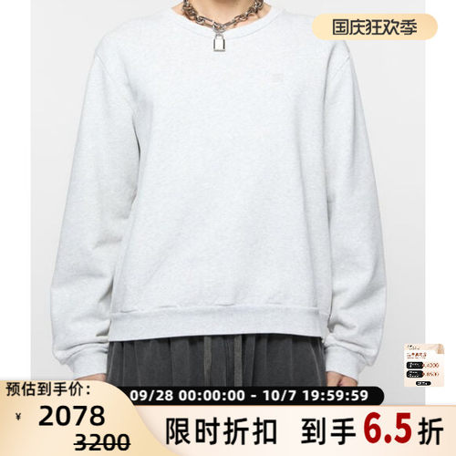 ACNE STUDIOS 秋冬新款男士棉质宽松套头卫衣银泰百货 301574