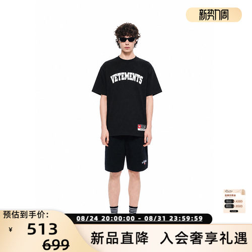 VETEMENTS美式复古运动T恤