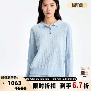 white 毛衣银泰百货 简白 POLO领羊毛衫 3017 秋冬新款 concise