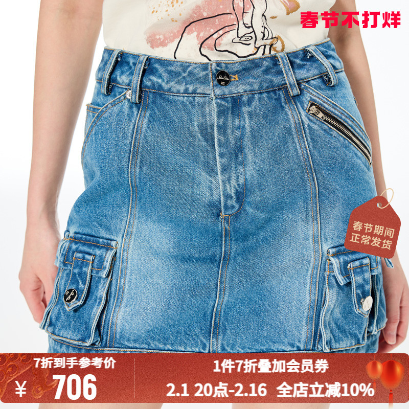 SHRO ENRO 李一桐同款Euphoria系列 女士蓝色工装牛仔裙裤 301469