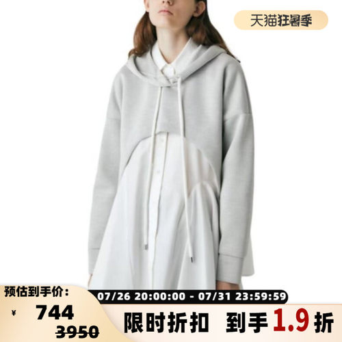 ENFOLD 女士纯色短款连帽抽绳套头卫衣银泰百货 301596
