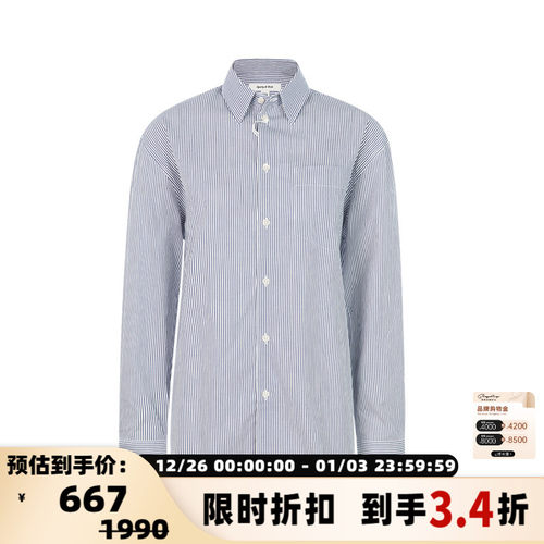 SportyRich条纹宽松长袖衬衫