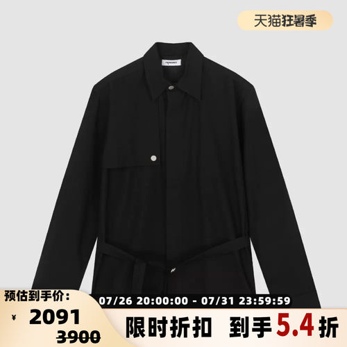 PRONOUNCE男士休闲绑带外套