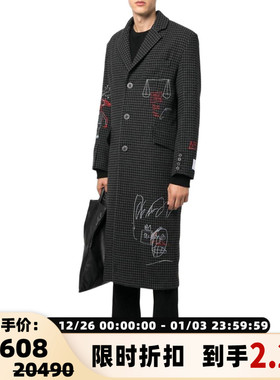 Etudes x 巴斯奎特联名男士格纹羊毛混纺大衣银泰百货精品 301596