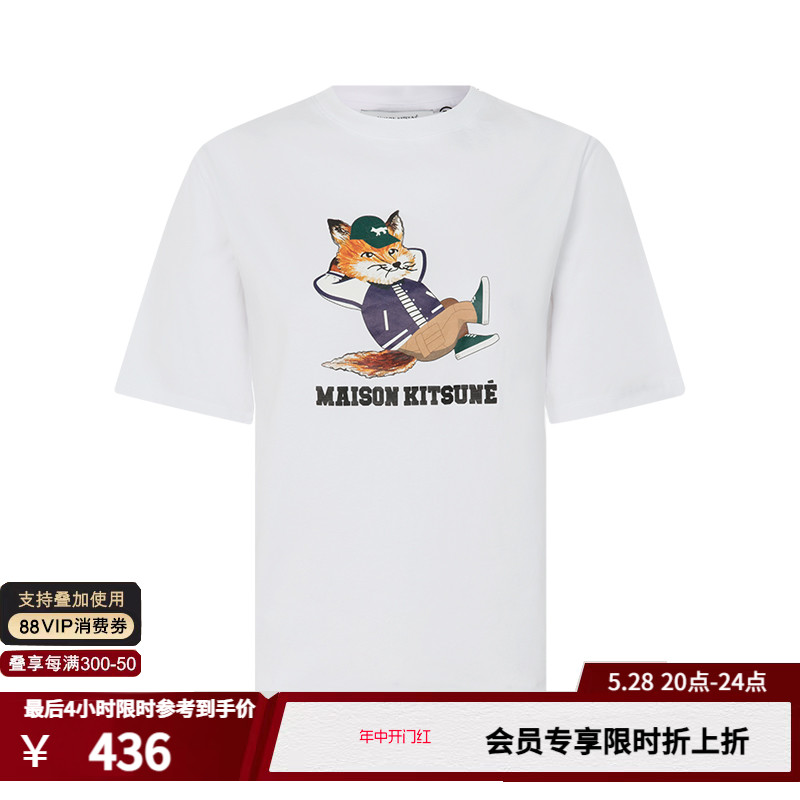 MAISONKITSUNE圆领短袖T恤