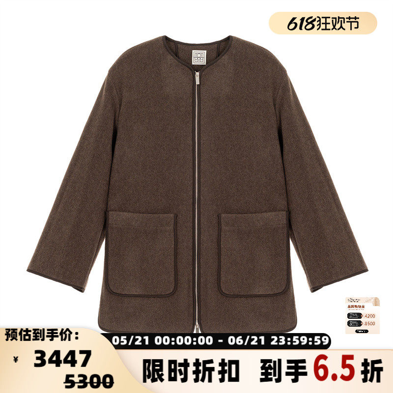 TOTEME 新款女士羊毛混纺圆领极简风大衣银泰百货精品 301574