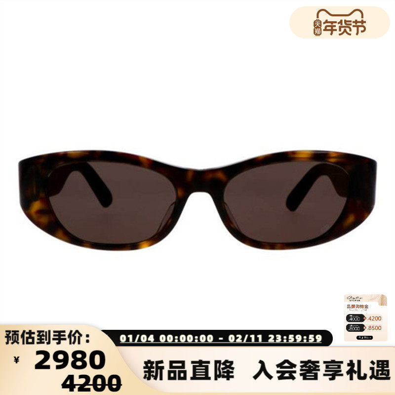 DIOR迪奥 25夏季新款时尚太阳镜女款墨镜银泰百货 300211