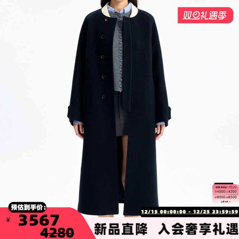 concise-white/简白 秋冬女士棒球服长外套大衣银泰百货 301257