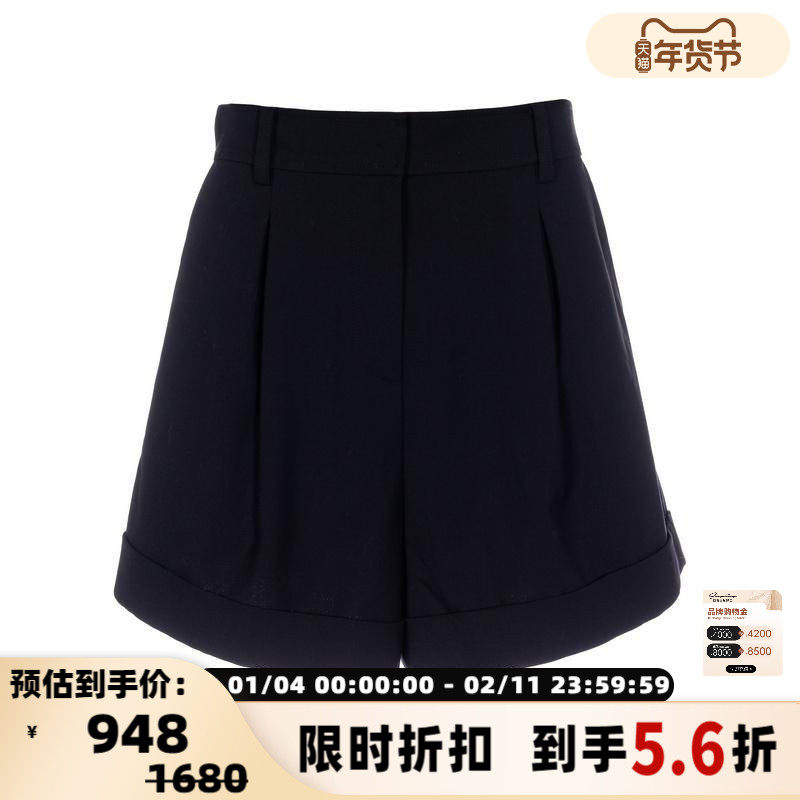 IRO 春夏新款女士黑色日常百搭高腰短裤银泰百货精品 301574,女装/女士精品,休闲裤,淘宝优惠券,粉丝福利购,淘宝优惠卷