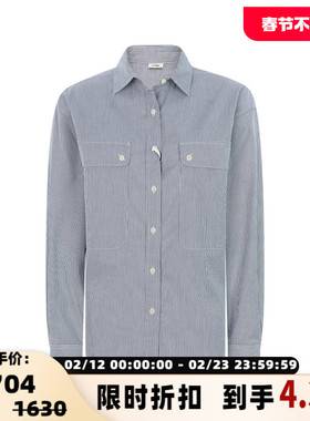 NOTHING WRITTEN春季女士海军蓝条纹口袋装饰通勤长袖衬衫银泰