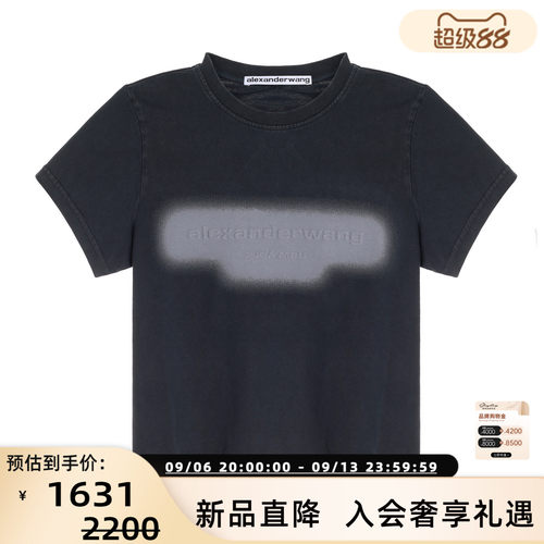 AlexanderWang女士短款纯棉T恤