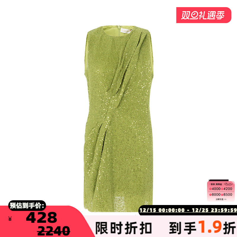 STINEGOYA女士绿色连衣裙