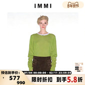 IMMI设计师品牌女士针织简约圆领宽松长袖 T恤银泰百货300124