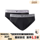 Armani阿玛尼EA 银泰百货300095 2条装 男士 弹力合身松紧腰三角内裤