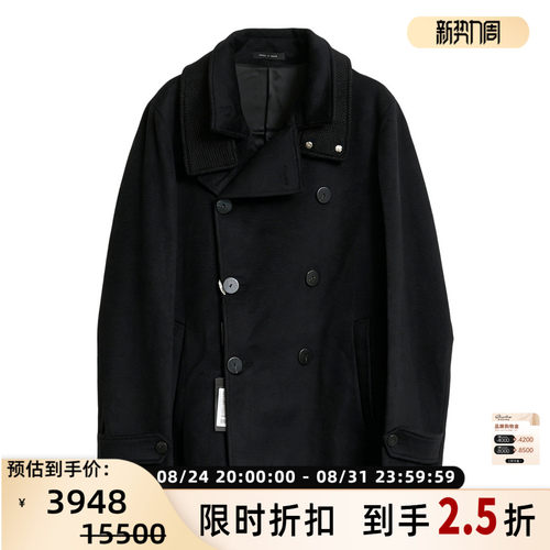 Emporio Armani 男士羊毛羊绒双排扣大衣短款毛呢外套银泰 301596
