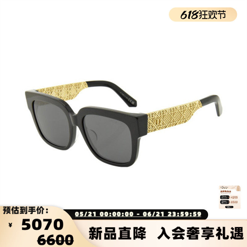 DIOR迪奥 25新款女士时尚太阳镜板材大框墨镜银泰百货 300211