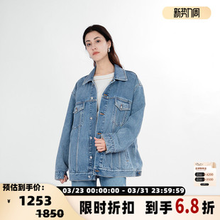 棉质宽松牛仔外套银泰百货精品 KAR 款 女士经典 301600 PEISKOS