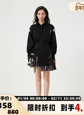 FLONAKED 黑色钥匙绣花露肩袖衬衣 300170