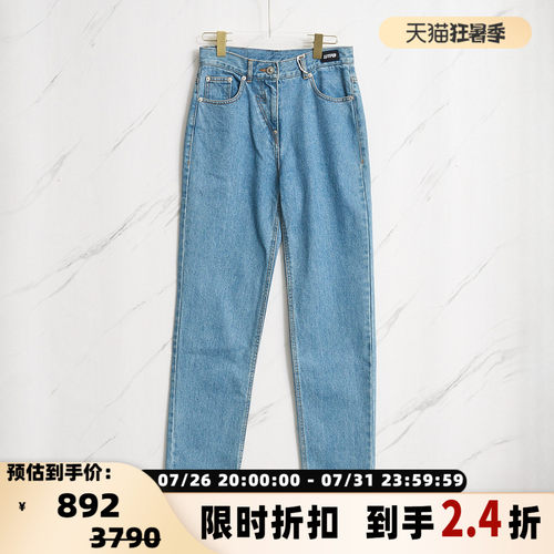 pushBUTTON 春夏款女士锥形水洗牛仔裤银泰百货精品 301596