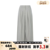 春季 阔腿裤 灰色褶皱装 HERSKIND 饰女士宽松休闲裤 长裤 西裤 银泰