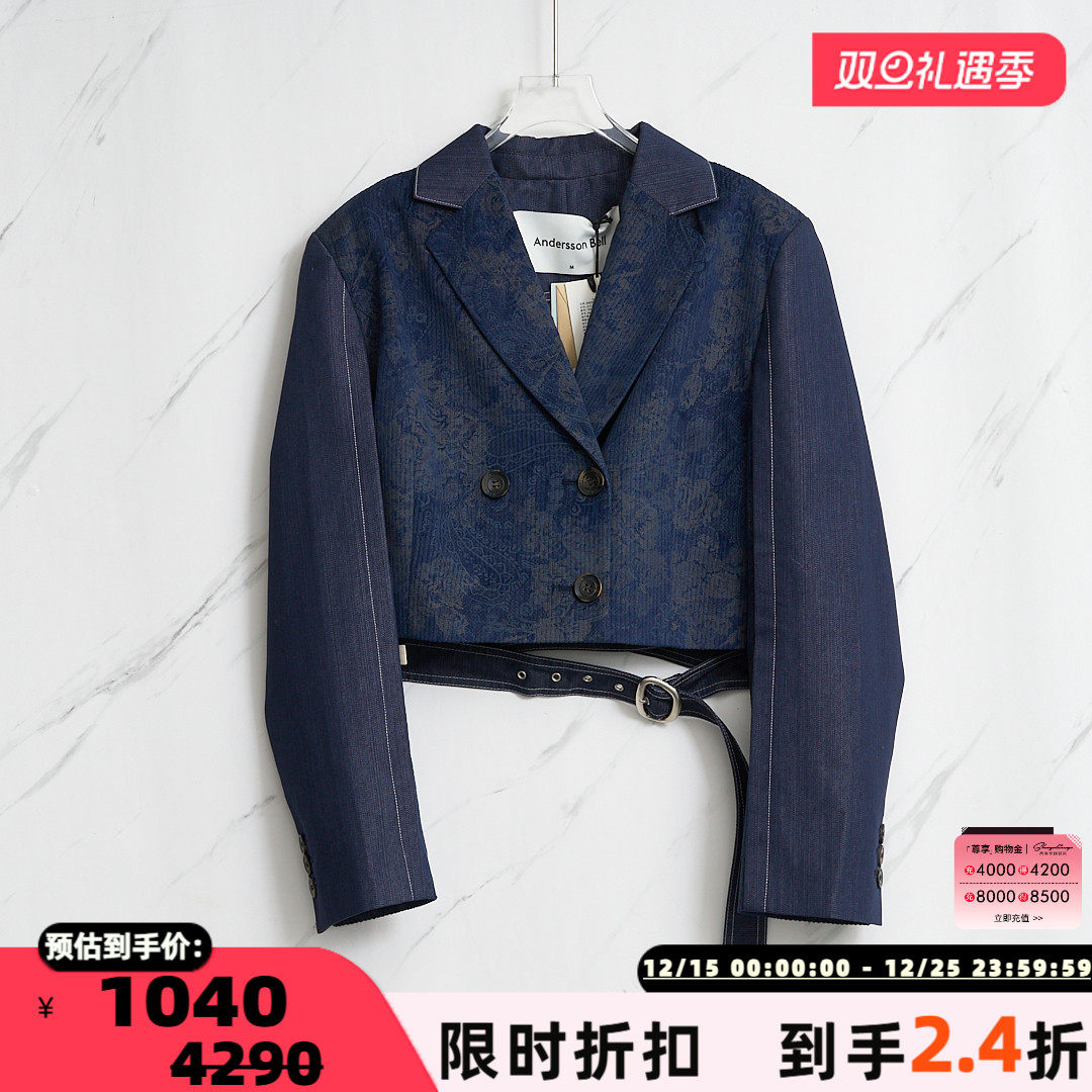ANDERSSON BELL 女士休闲翻领短款西装外套银泰百货精品 301596