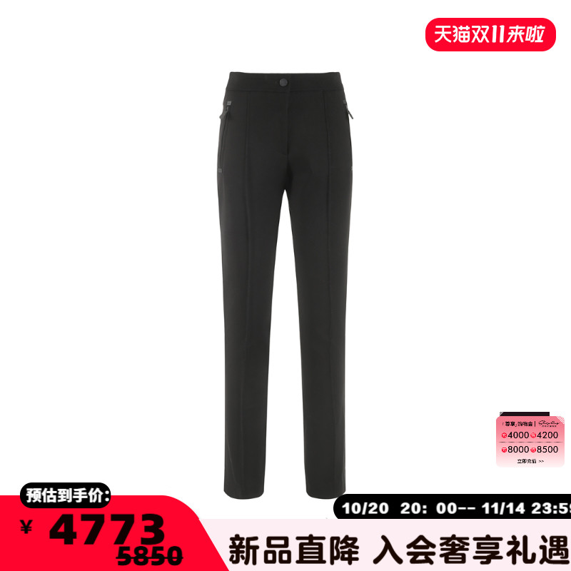Moncler女士薄绒户外运动长裤