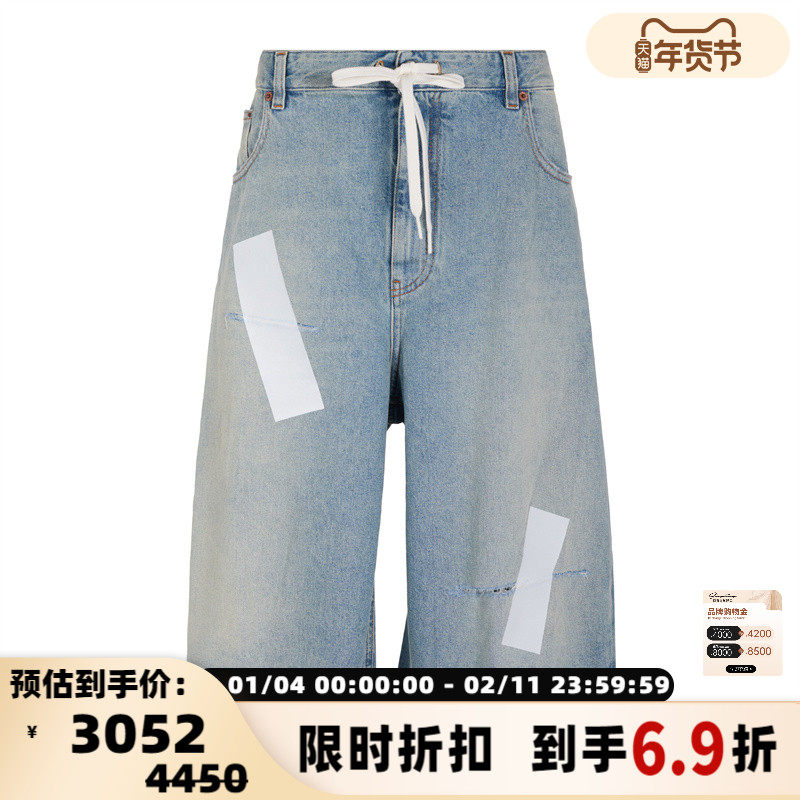 MM6  春夏新款女士牛仔五分短裤（水洗产品）银泰百货精品 301574,女装/女士精品,牛仔裤,淘宝优惠券,粉丝福利购,淘宝优惠卷