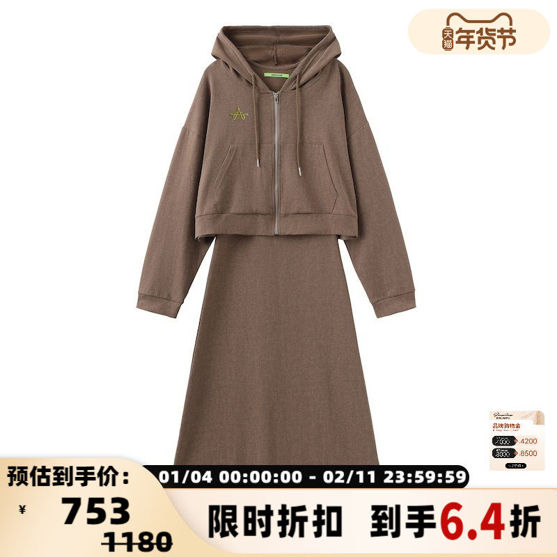 Dear Alien 秋冬女士做旧洗色休闲套装外套加连衣裙银泰 301577,女装/女士精品,连衣裙,淘宝优惠券,粉丝福利购,淘宝优惠卷