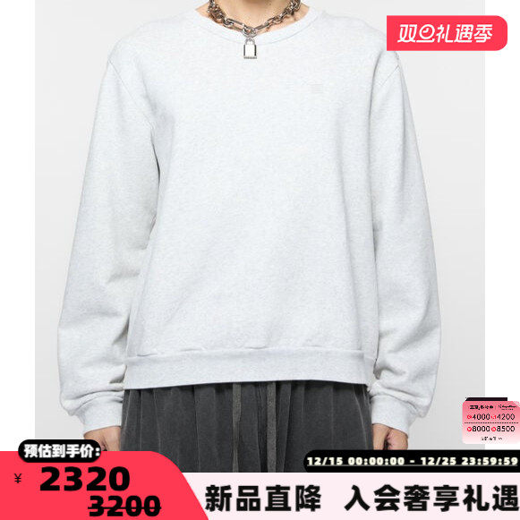 ACNE STUDIOS 25秋冬新款男士棉质宽松套头卫衣银泰百货 301574