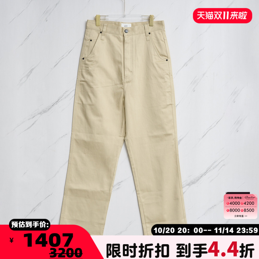 春夏款男士经典直筒休闲裤