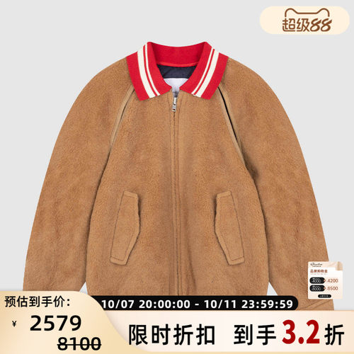 pushBUTTON羊毛翻领拉链女士绒面简约夹克外套银泰百货 301604