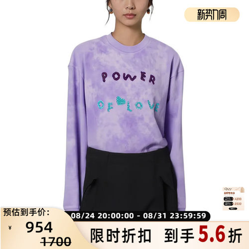 SHORT SENTENCE 女士logo字母休闲宽松圆领套头卫衣银泰 301604