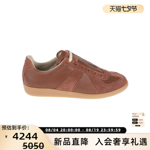 Maison Margiela男士时尚复古做旧拼接皮休闲平底板鞋银泰 301574