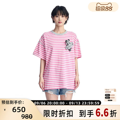 ANDREA MARTIN女士钩织小动物图案圆领短袖T恤上衣银泰 301489