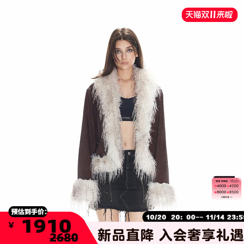 女士银泰百货精品秋冬拼毛外套
