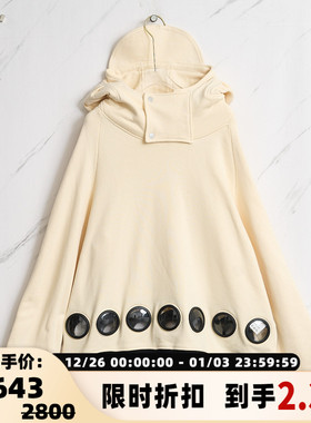 Pronounce 秋冬款男士圆环拼接连帽长袖卫衣银泰百货精品 301596