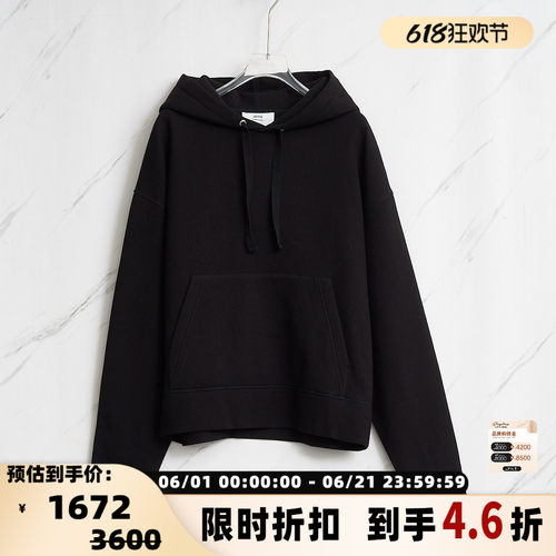 春秋款男士羊毛混纺纯色连帽卫衣
