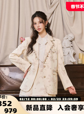 Three Quarters 25秋冬新款蕾丝印花百褶半身短裙银泰百货 301355