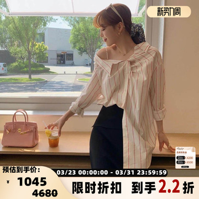 Pushbutton 春夏款女士时尚条纹露肩衬衣衬衫银泰百货精品 301596