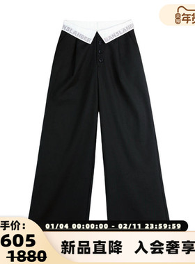 BANSLANDER女士烫钻Logo腰头休闲裤银泰百货精品 301601