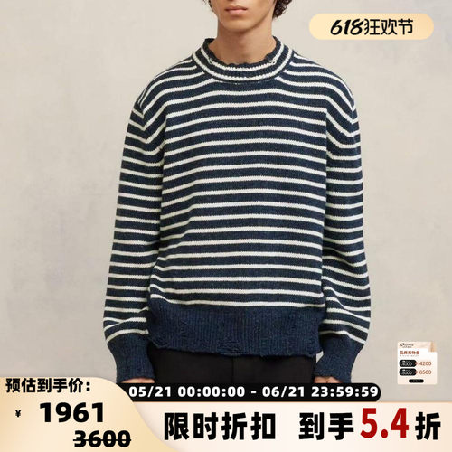 Ami Paris 秋冬款男士条纹破坏针织衫银泰百货精品 301596
